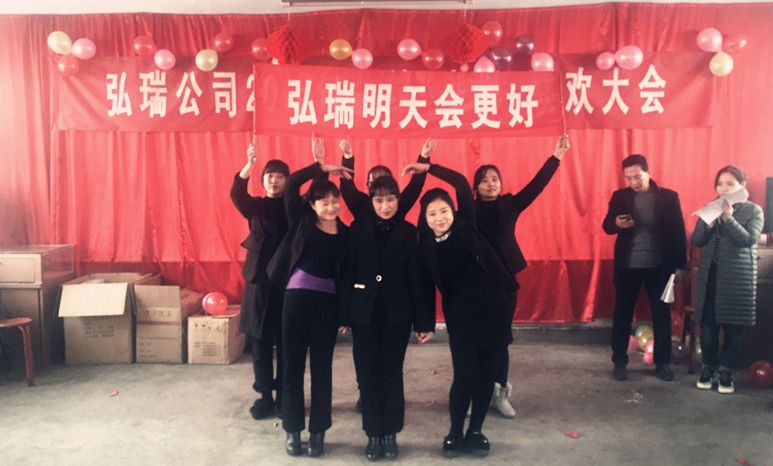 免费的很黄很污的视频_99精品国产一区二区三区不卡_女人爽到高潮的免费AAAA_国产a∨精品一区二区三区不卡_女人被狂躁c到高潮喷水一区二区_99亚洲综合精品久久精品国产久......元旦联欢会