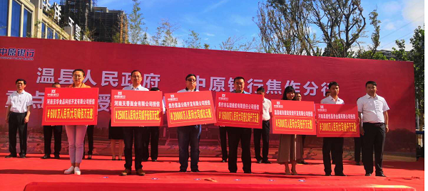 2019年不平凡的五月-弘瑞橡胶