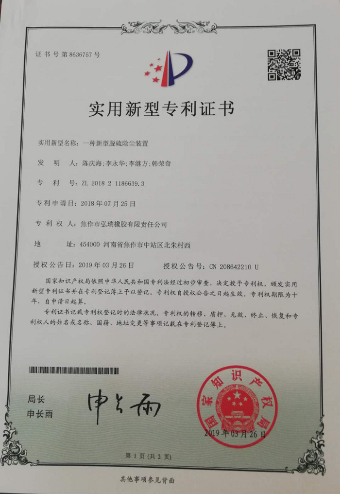 图片4